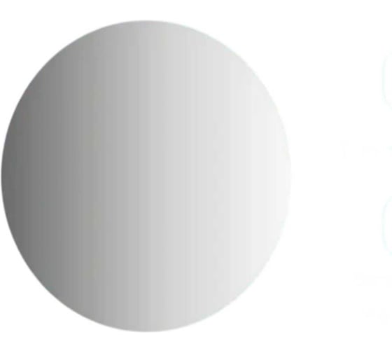 Изображение товара Зеркало настенное Bauform EDGE EVOFORM D60 см SP 9959