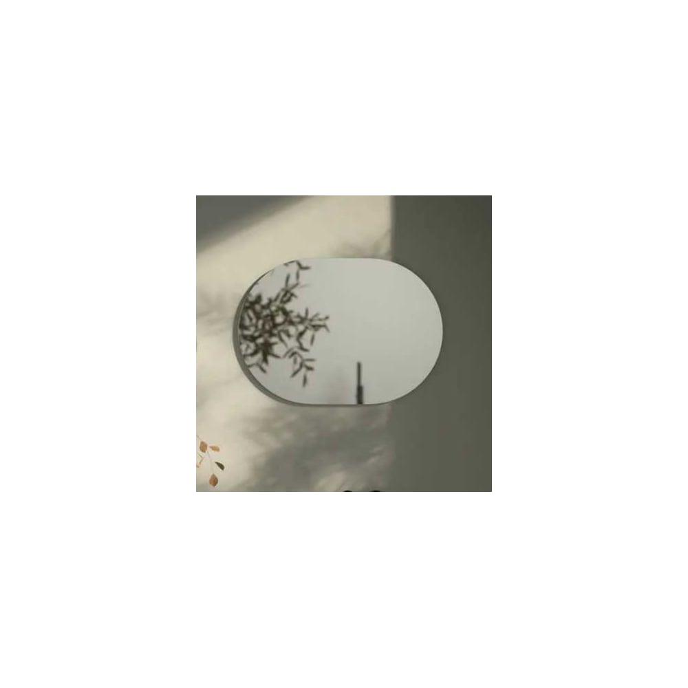 Изображение товара Зеркало настенное Bauform EDGE EVOFORM 50х70 см SP 9866