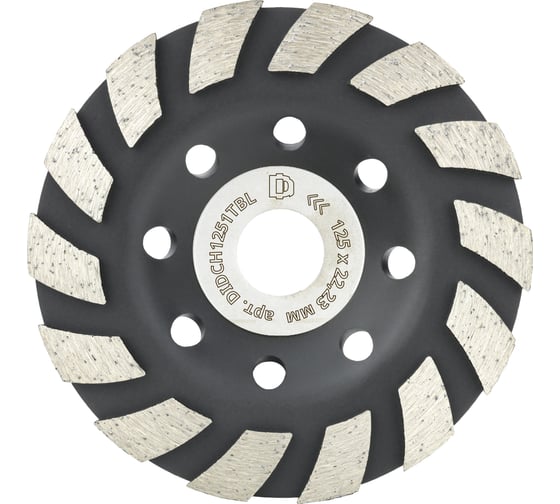 Изображение товара Чашка алмазная Diamond Industrial 125 х 5 х 14 х 22,23 мм 1-рядная TURBO Concrete Black Version DIDCH1251TBL
