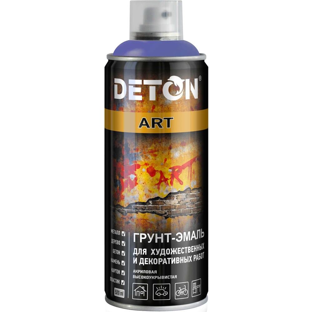 Изображение товара Грунт-эмаль аэрозоль Deton Fremen Blue 520 мл для внутренних и внешних работ