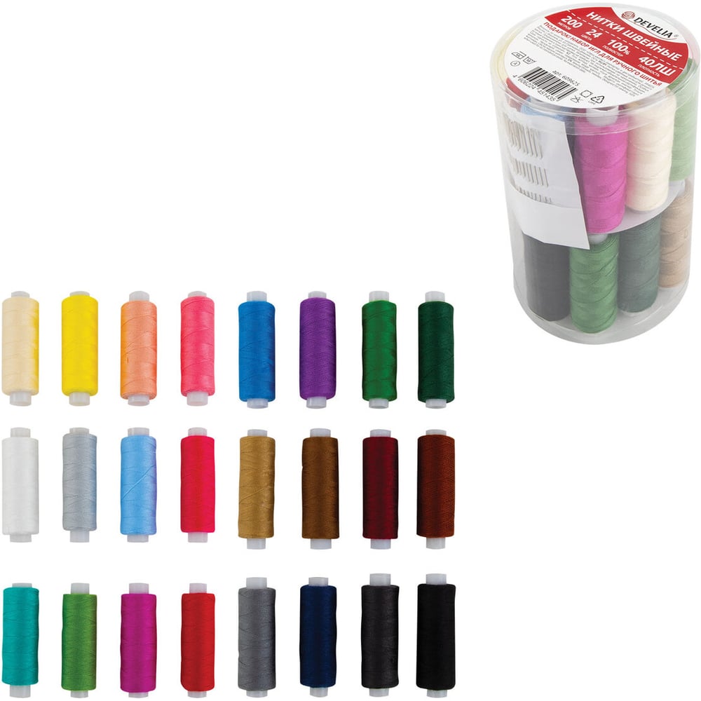 Изображение товара Набор швейных ниток DEVELIA 40ЛШ 200 м 24 цвета
