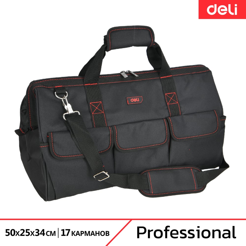 Изображение товара Сумка для инструментов DELI Black Edition DL430904 с 17 карманами