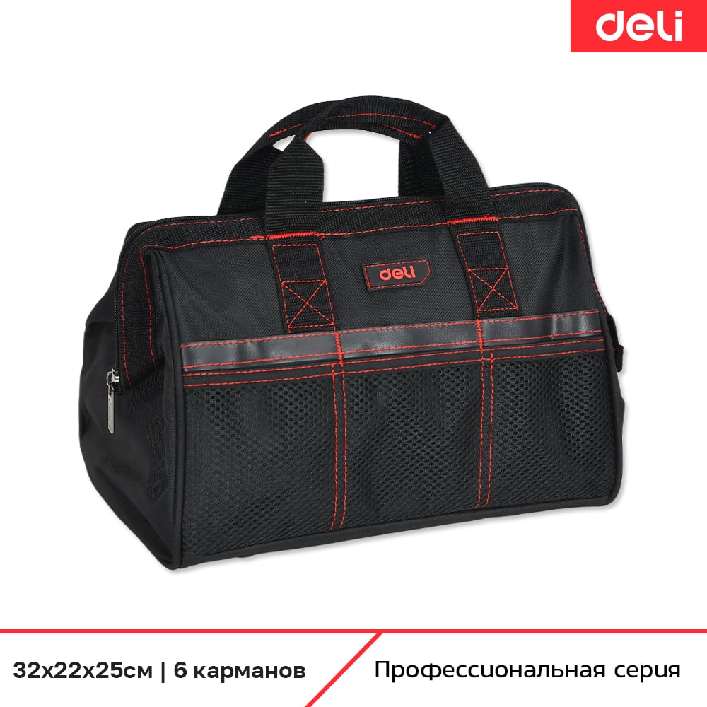 Изображение товара Сумка для инструментов DELI Black Edition DL430903 (32х25х22 см, 6 карманов, ткань Oxford 600D) 215836 Изображение товара Сумка для инструментов DELI Black Edition DL430903 (32х25х22 см, 6 карманов, ткань Oxford 600D) 215836
