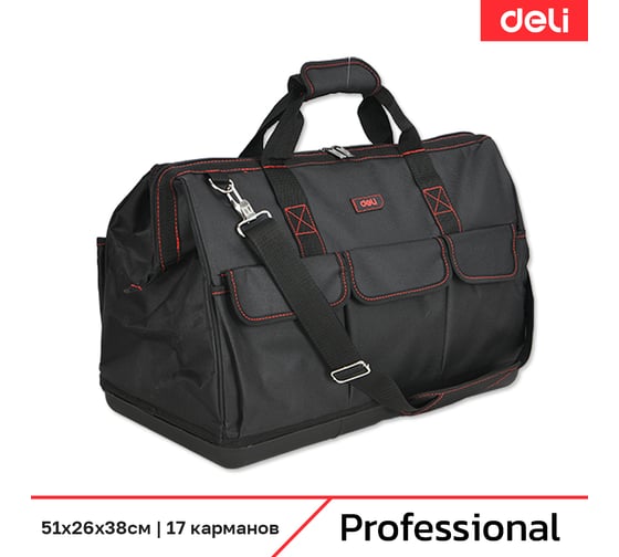 Изображение товара Сумка для инструментов DELI с жестким пластиковым дном  Black Edition DL430906 (51х38х26 см, 17 карманов, ткань Oxford 600D) 215849
