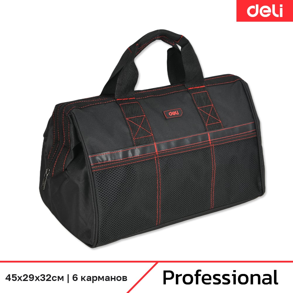Изображение товара Сумка для инструментов DELI Black Edition DL430907 45х32х29 см