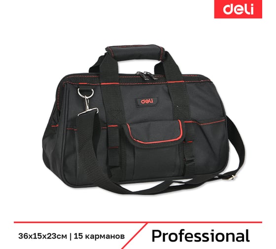 Изображение товара Сумка для инструментов DELI Black Edition DL430905 (36х23х15 см, 15 карманов, ткань Oxford 600D) 215848