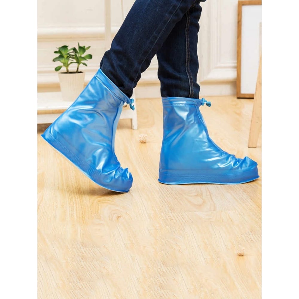 Защитные чехлы для обуви ZDK защитные чехлы для женщин