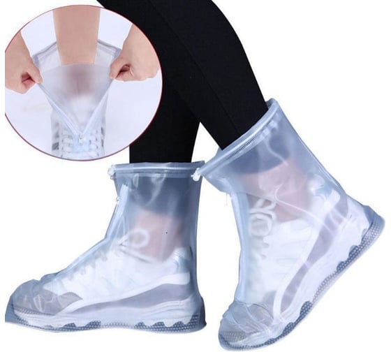 Изображение товара Защитные чехлы для обуви на замке ZDK белые, XXL 505XXL/white