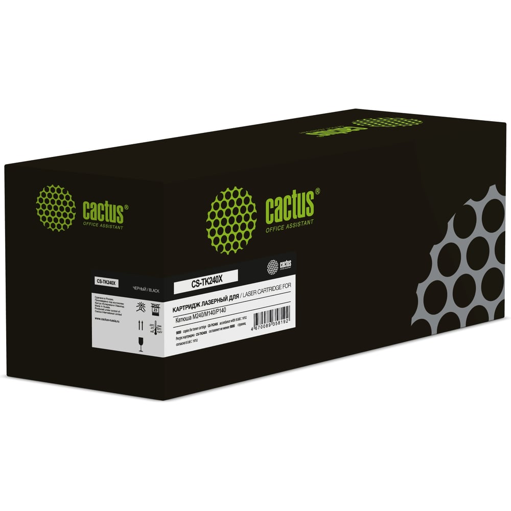 Изображение товара Картридж лазерный Cactus CS-TK240X черный 9000 страниц для Катюша M240 M140 P140