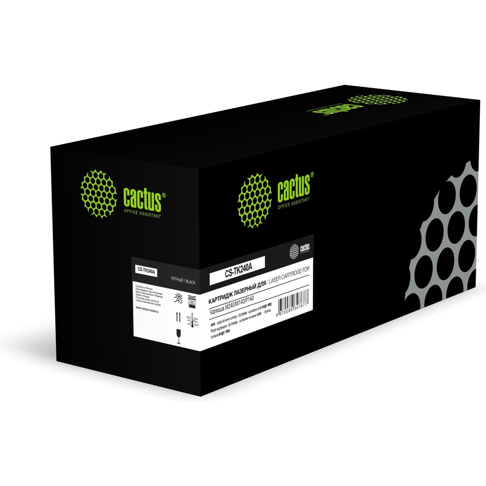 Изображение товара Картридж лазерный Cactus CS-TK240A черный для Катюша M240/M140/P140 6000 страниц