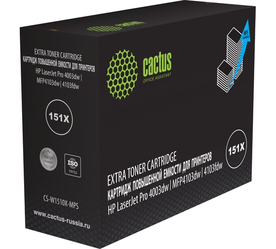 Изображение товара Картридж лазерный Cactus CS-W1510X-MPS 151X черный (18000стр.) для HP LJ Pro 4003dw/MFP4103dw/4103fd 2119824