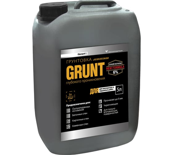 Изображение товара Грунтовка для внутренних работ ALPA ELEMENT SE GRUNT ПРОНИКАЮЩАЯ 5 л (5кг) 4660005414026