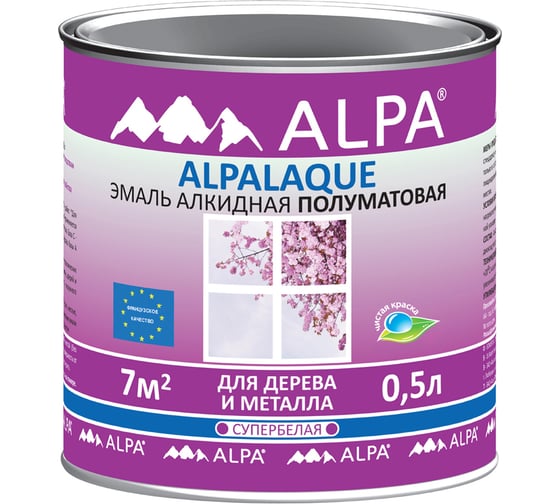 Изображение товара Эмаль ALPA Альпалак белая, полуматовая, 0.5л 3488570010402