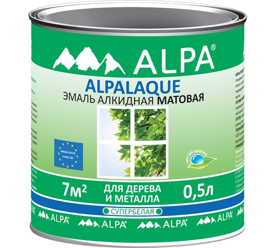 Изображение товара Эмаль ALPA Альпалак белая, матовая 0,5л 3488570010389