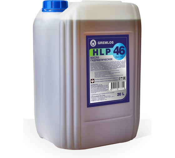 Изображение товара Гидравлическое масло Гремлос HLP-46, канистра 20 л 4687206133884