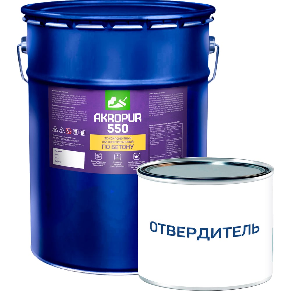 Изображение товара Износостойкий полуглянцевый лак для бетонных полов AKROPUR 550 17 кг+2,5 кг