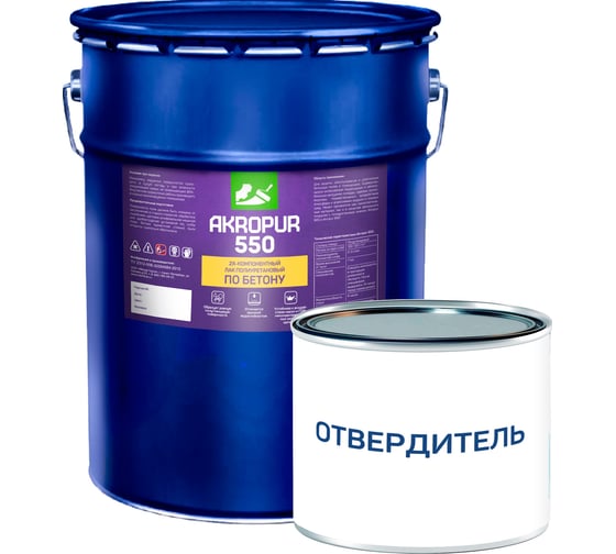 Изображение товара Износостойкий лак для бетонных полов Акропур AKROPUR 550 (АКРОПУР 550)  полуглянцевый /17 кг+2,5 кг УТ000007225