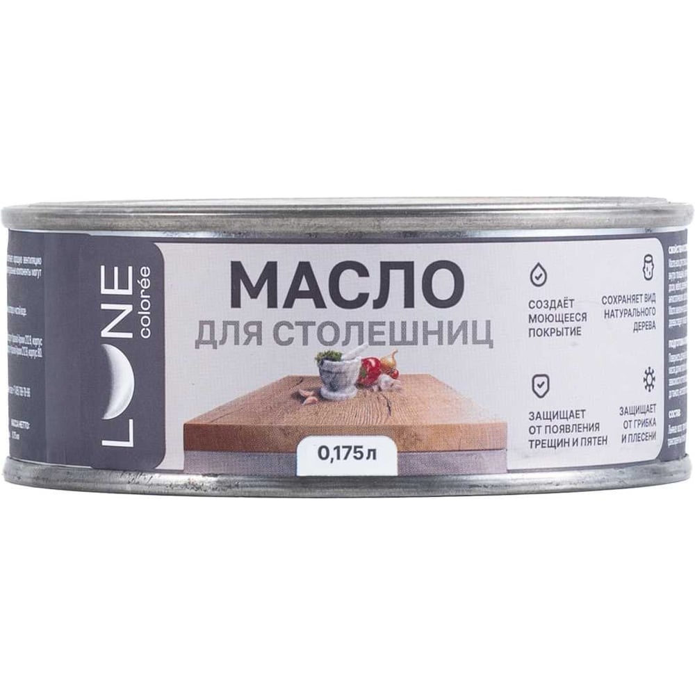 Изображение товара Масло для столешниц Lune Coloree бесцветный 0.175л