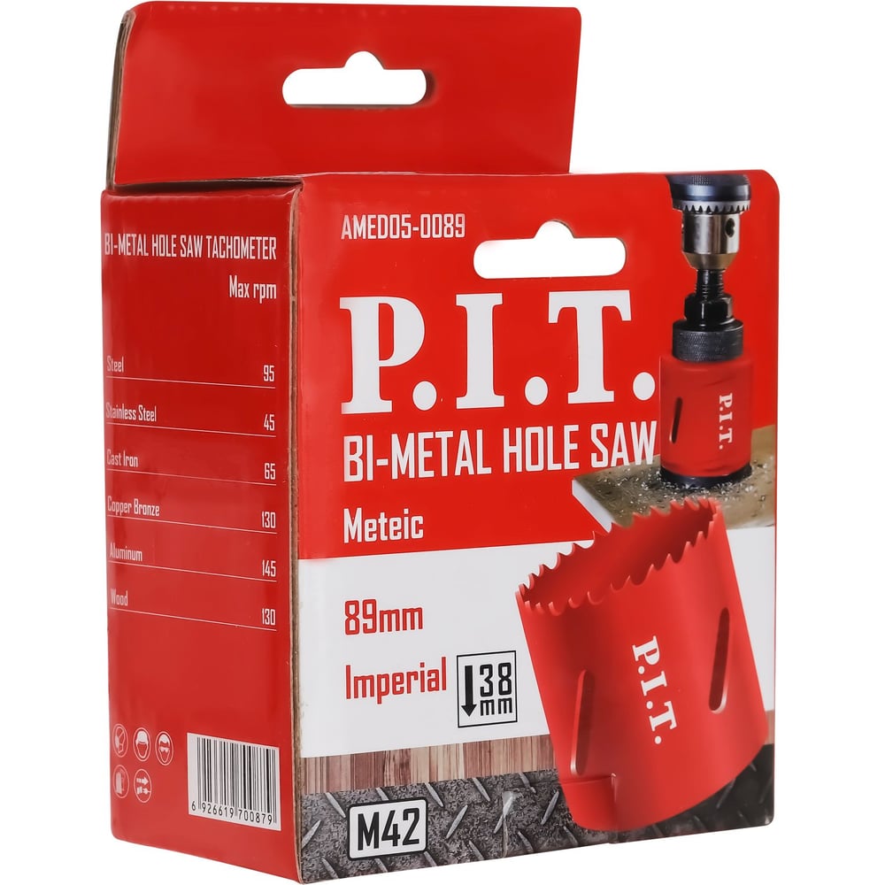 Изображение товара Коронка биметаллическая по металлу P.I.T. 89x44мм для сверления нержавеющей стали