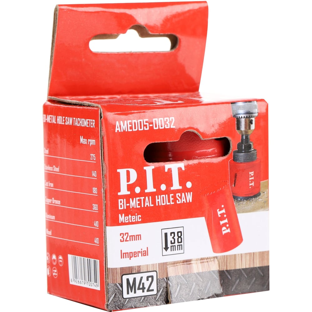 Изображение товара Коронка биметаллическая P.I.T. 32x50 мм для металла HSS Co 8%