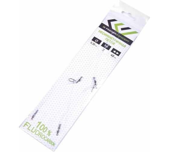 Изображение товара Фидерная оснастка FEEDER CONCEPT FC ИНЛАЙН несимметричная петля, флюорокарбон, 40 см, 2 шт., FL-01-N