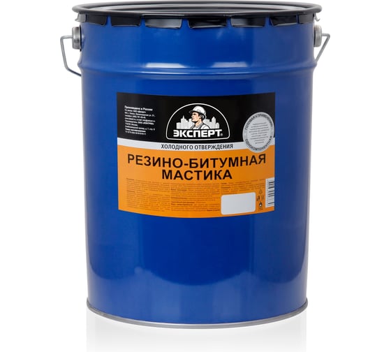 Изображение товара Резино-битумная мастика ЭКСПЕРТ 18 кг 18611