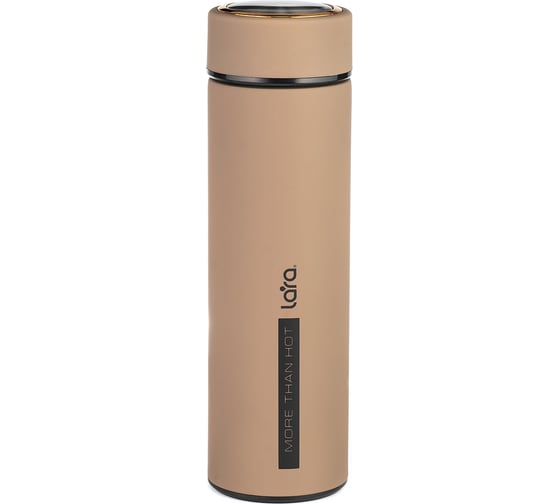 Изображение товара Термос Lara бежевый, 420 мл, soft touch, фильтр-ситечко для заваривания LR04-20