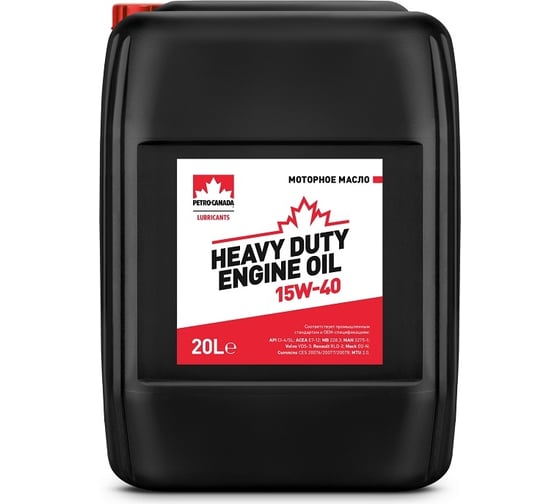 Изображение товара Моторное масло PETRO-CANADA Heavy Duty Engine Oil 15W-40, 20 л PCHDEO1540PL20