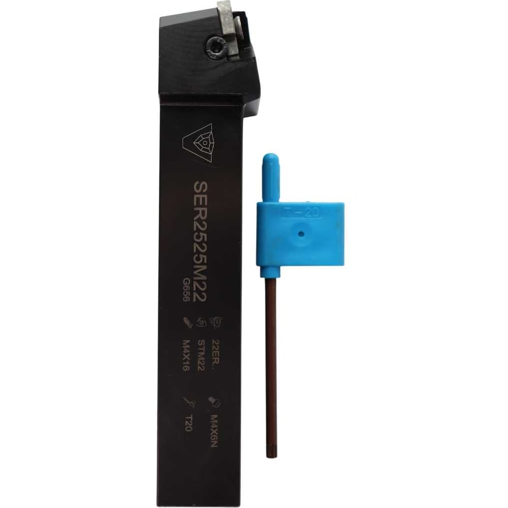 Изображение товара Державка VIZER SER 2525 M22 562522V04 для точной обработки металлов