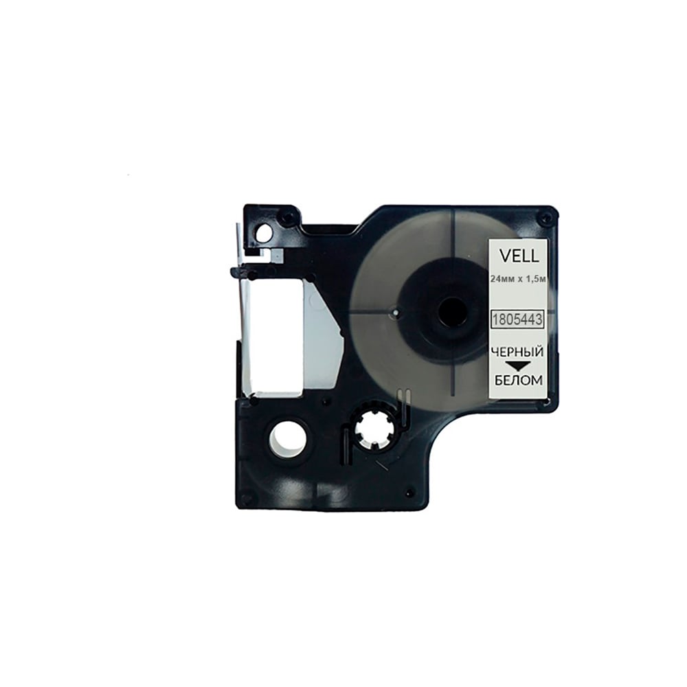 Изображение товара Термоусадочная трубка VL-D-1805443 1,5м O 16 мм черная для электрики