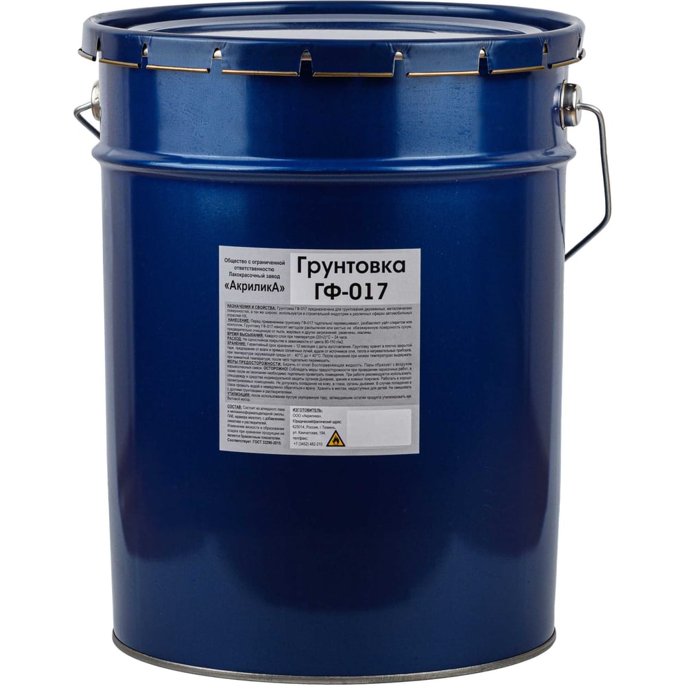 Изображение товара Грунт TyumTerm ГФ-017 Серый 30 кг для антикоррозийной защиты