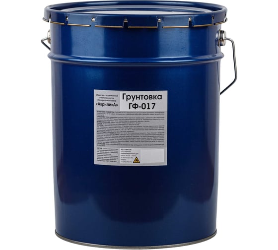 Изображение товара Грунт TyumTerm ГФ-017 Красно-коричневый 20 кг 4657840575784