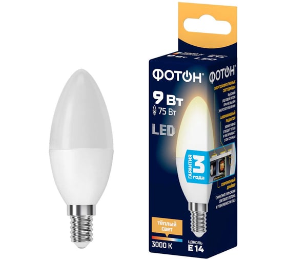 Изображение товара Светодиодная лампа ФОТОН LED B35 9Вт E14 3000K теплый свет 23968
