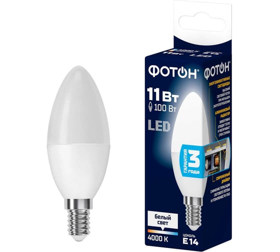 Изображение товара Светодиодная лампа ФОТОН LED B35 11Вт E14 4000K белый свет 23959