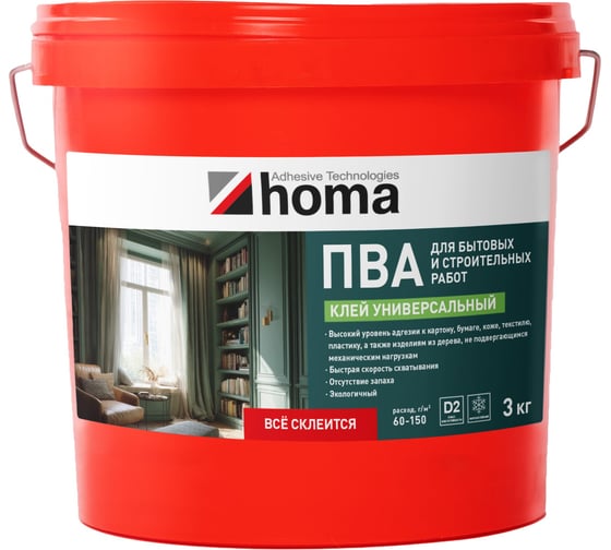 Изображение товара ПВА-клей универсальный Homakoll ведро, 3кг ПВА К универсал-03-19