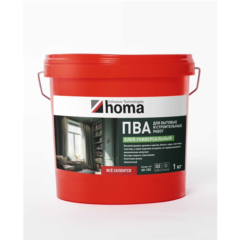 Изображение товара ПВА-клей универсальный Homakoll ведро 1 кг водостойкий морозостойкий для дерева бумаги кожи