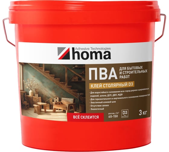 Изображение товара ПВА-клей столярный Homakoll D3 ведро, 3кг ПВА К столяр-D3-03-19