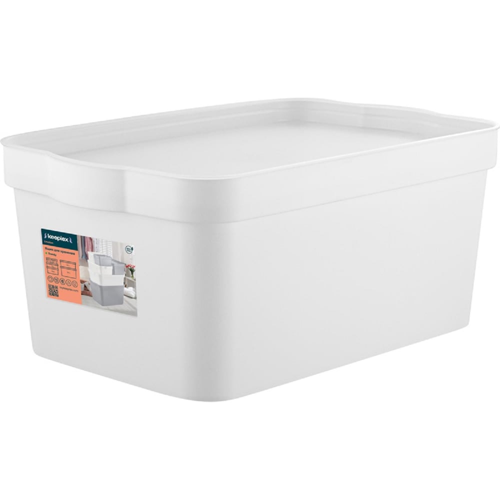 Изображение товара Ящик п/п 320х211х141 мм для хранения с крышкой белый Blocker 36175