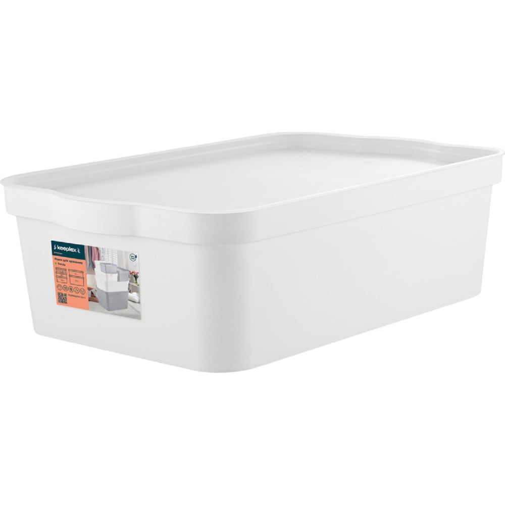 Изображение товара Ящик для хранения 14л белый с крышкой Blocker 36165