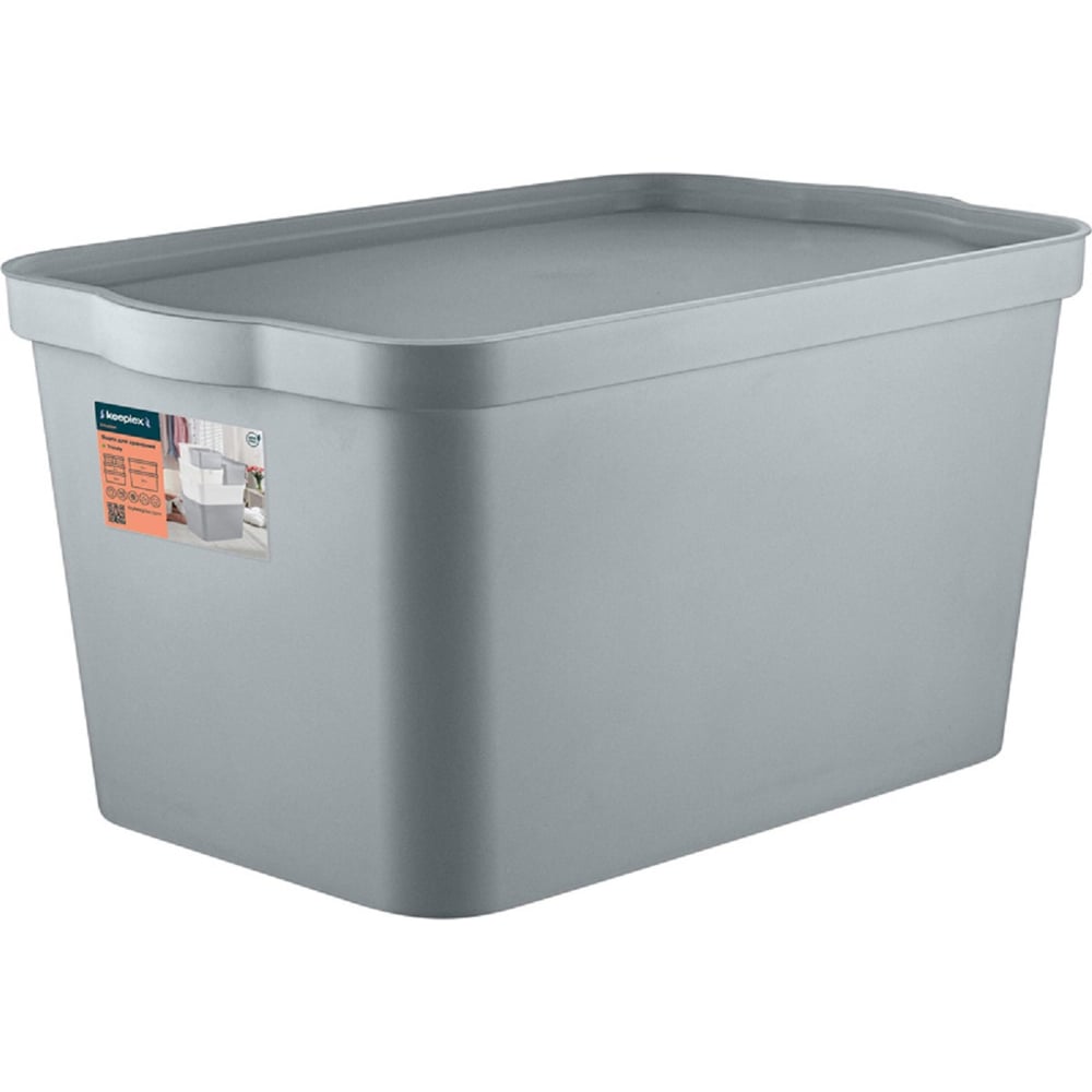 Изображение товара Ящик для хранения с крышкой 452х298х244 мм из полипропилена серый топаз