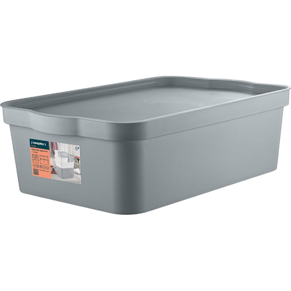 Изображение товара Ящик п/п 452х298х140 мм 14л с ручкой и крышкой для хранения серый топаз Blocker 36166