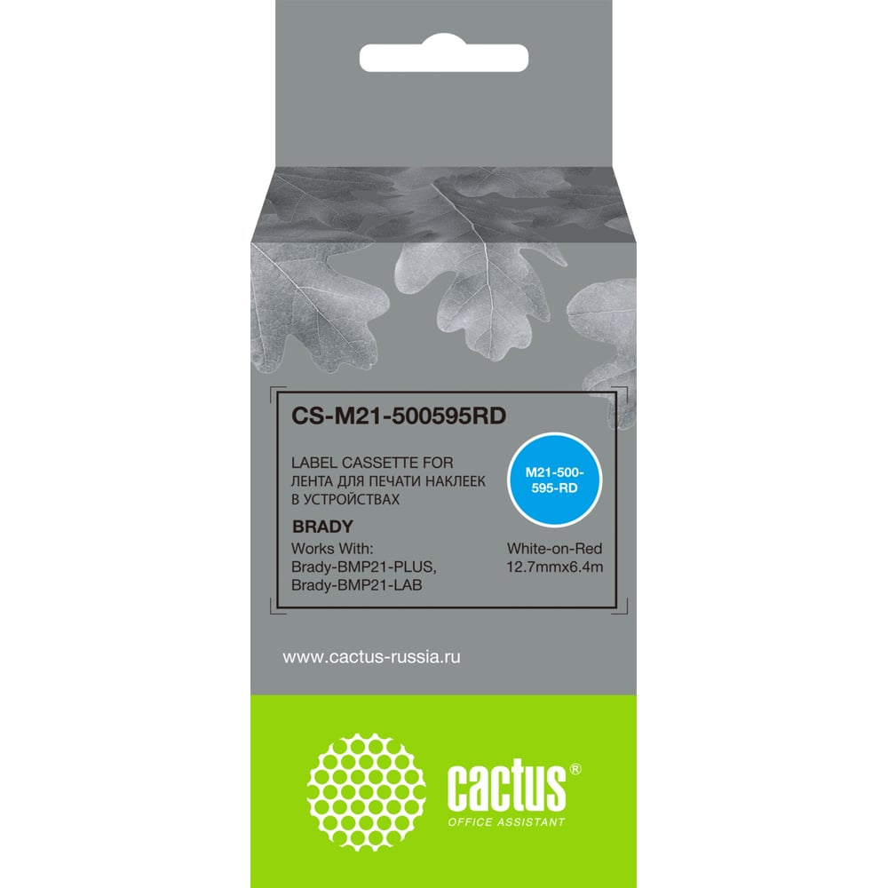 Изображение товара Картридж ленточный CS-M21-500595RD белый на красном для Brady BMP21-PLUS и BMP21-LAB