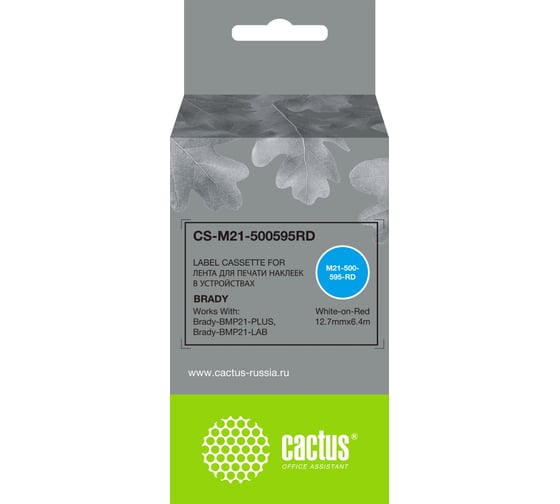 Изображение товара Картридж ленточный Cactus CS-M21-500595RD белый на красном 12.7x6.4 для Brady BMP21-PLUS, BMP21-LAB 2119159