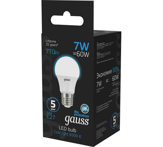 Изображение товара Лампа Gauss A60 7W 710lm 6500K E27 LED 102502307