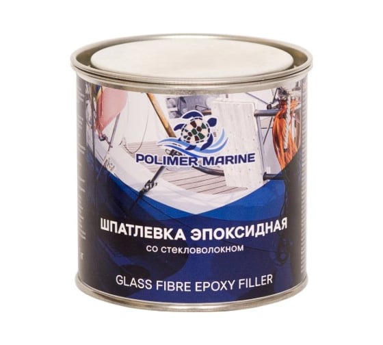 Изображение товара Шпатлевка эпоксидная POLIMER MARINE 2К со стекловолокном, комплект (20 кг + 4 кг) 20ШЭСв