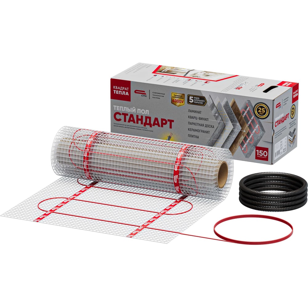 Изображение товара Нагревательный мат СНТ Мат Квадрат тепла 150 Вт/м2 для пола 14 м2