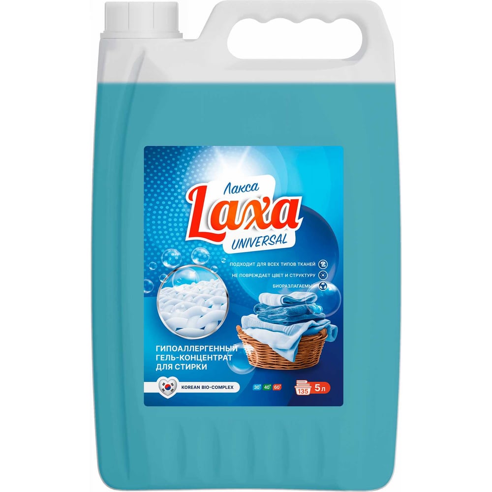 Изображение товара Гель для стирки Pro-Brite LAXA UNIVERSAL 5 л - универсальный и эффективный