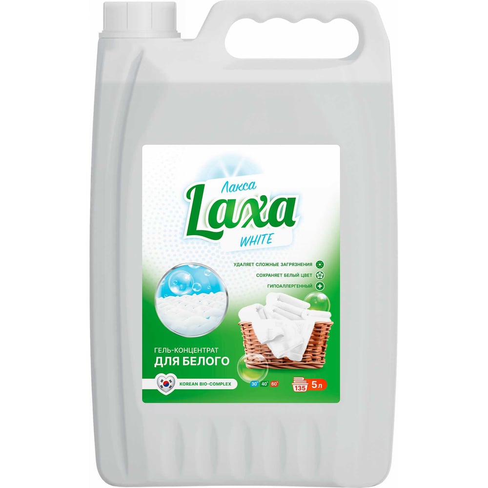 Изображение товара Гель для стирки Pro-Brite LAXA WHITE 5 л для белых тканей и спортивной одежды