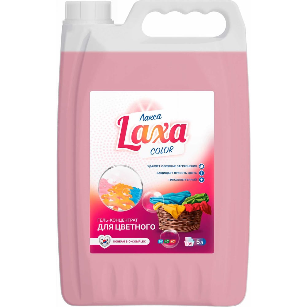 Изображение товара Гель для стирки Pro-Brite LAXA COLOR 5 литров - эффективное средство для цветных и белых тканей