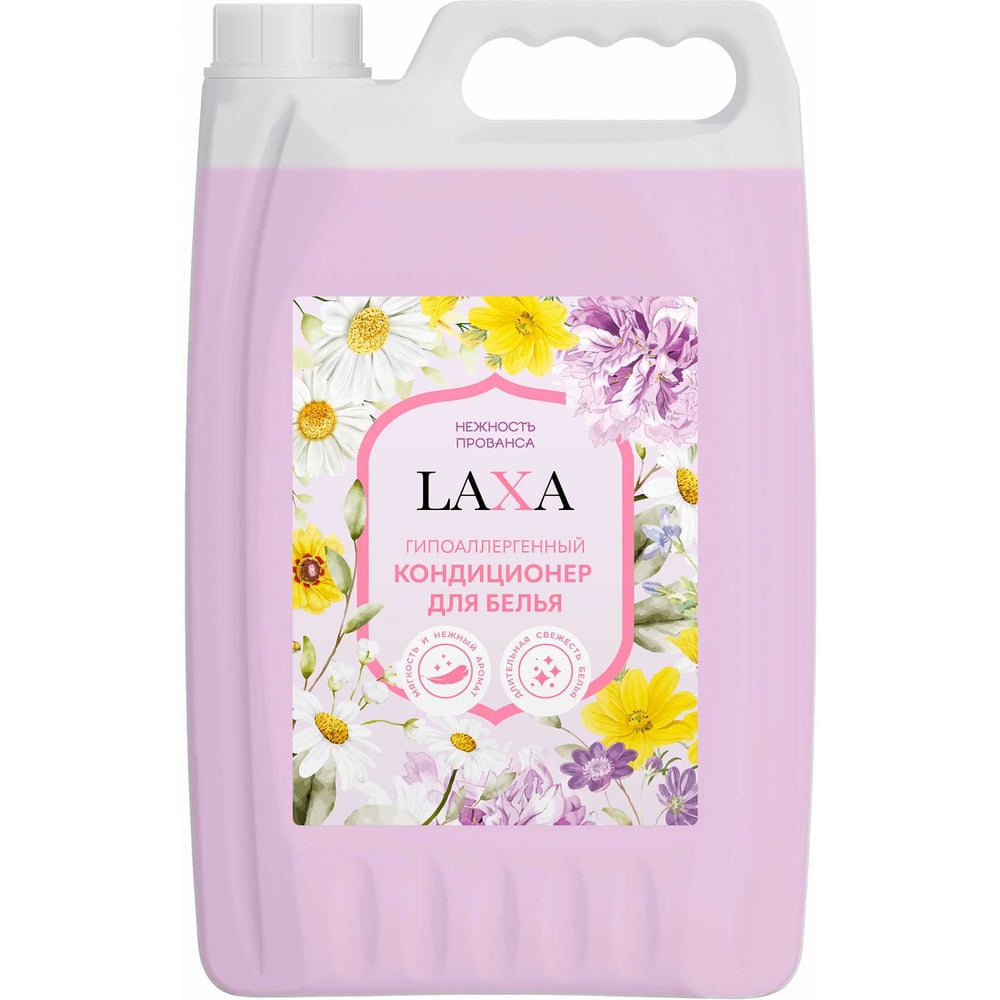 Изображение товара Кондиционер для белья Pro-Brite LAXA нежность прованса 5 л для мягкости и свежести